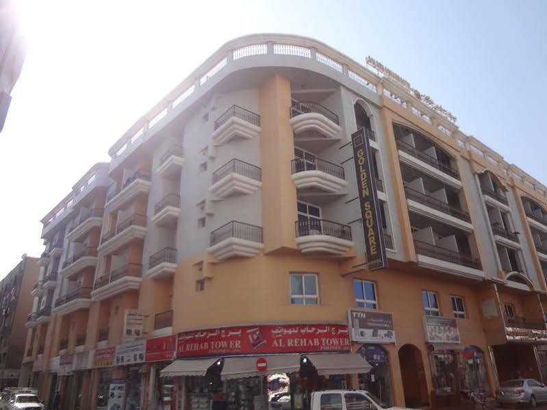 Golden Square Hotel Apartments Dubái Exterior foto
