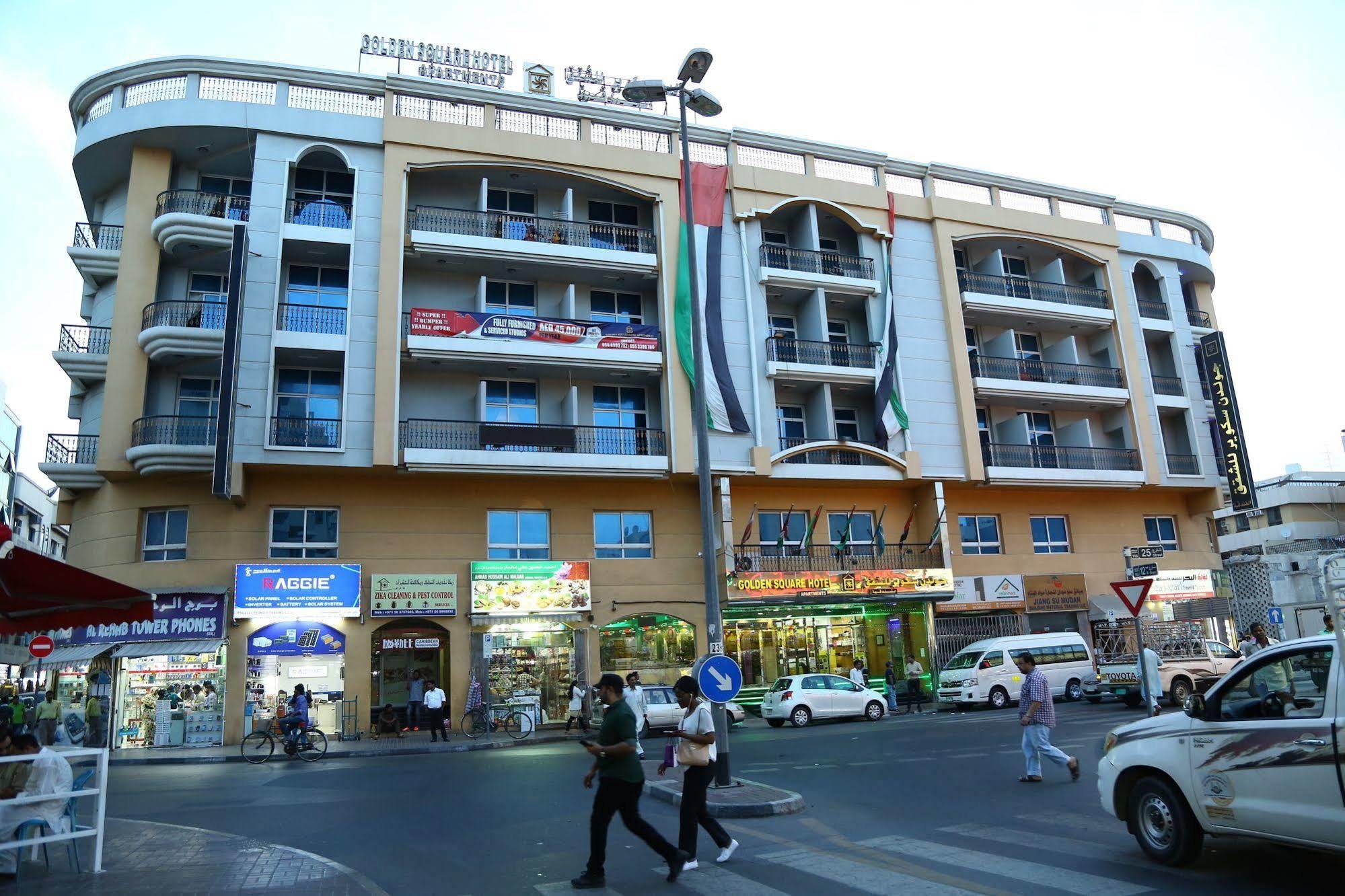 Golden Square Hotel Apartments Dubái Exterior foto